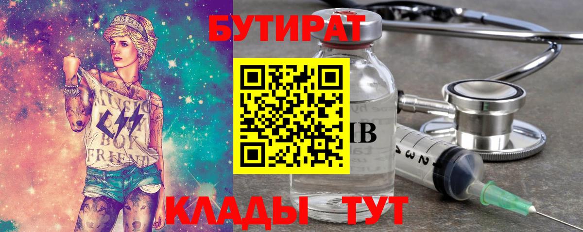 Cocaine Нижний Новгород