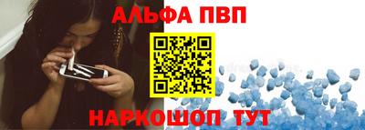 мет Рязань