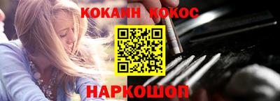мдма Рыбинск