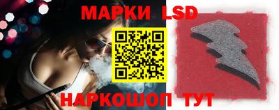 мет Рязань