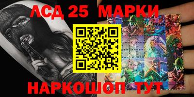 мдма Рыбинск