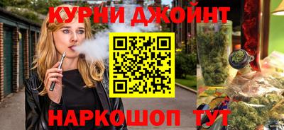 мет Рязань