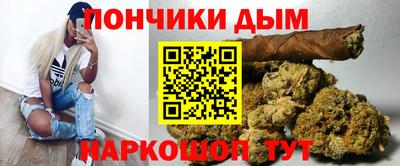 мдма Рыбинск