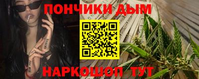 мет Рязань