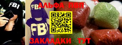 мдма Рыбинск