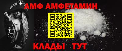 мдма Рыбинск