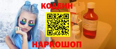 мет Рязань