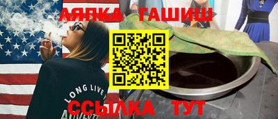 мдма Рыбинск