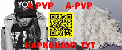 мдма Рыбинск